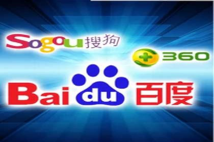 360信息流广告的个性化推送：如何实现精准触达用户